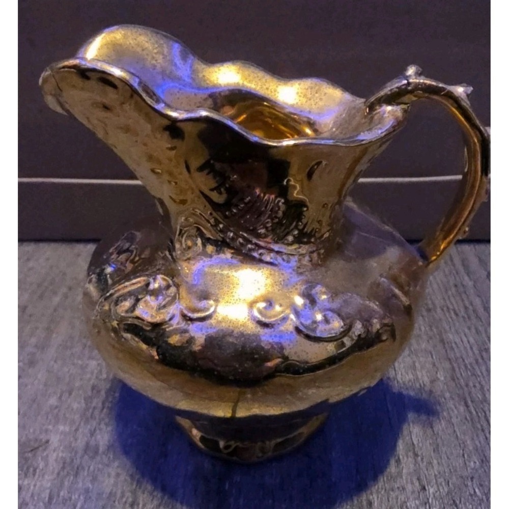 Vintage Weeping Gold Ceramic Interior Ewer Pitcher